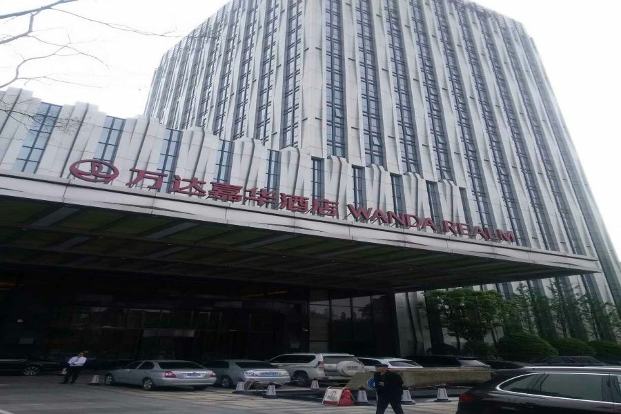 Wanda Realm Jingzhou Hotel Jingzhou  Buitenkant foto
